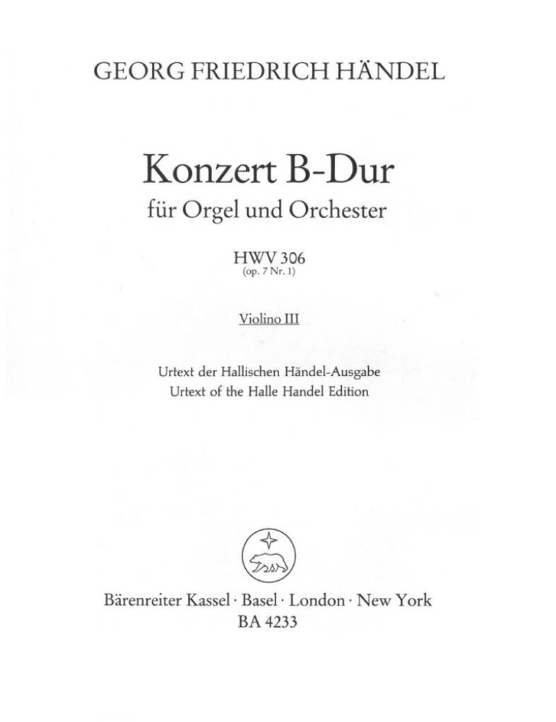 Organ Concerto